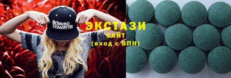 сколько стоит  Зерноград  shop клад  Ecstasy Punisher 